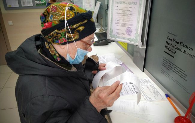 З українців під час війни не будуть стягувати борги за комуналку