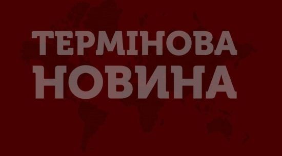 На Харьковщине раздались взрывы: находитесь в укрытиях