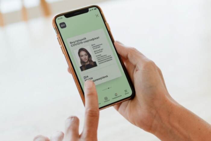 Кабмин принял изменения по Covid-сертификатам: что известно