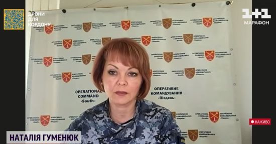 Как изменились боевые действия перед 