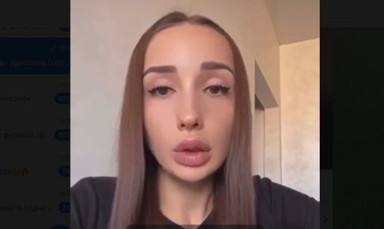 "Я х*р извинюсь": блогер из Львова обозвала украинцев "рагулятами" и защитила любителей Лепса