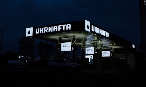 Захмарні зарплати, схеми і гучні скандали: як Укрнафта витримала рік після націоналізації