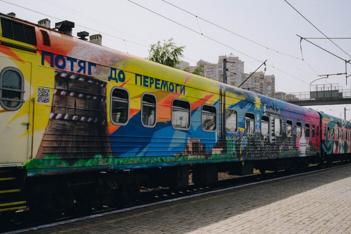 Потяг «Укрзалізниці» отримав нагороду від European Excellence Awards