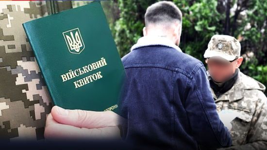 Новая тактика: в Одессе военными хитро выманили мужчину из квартиры и 