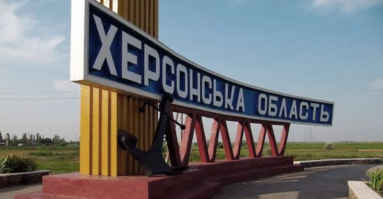 Россияне распространяют фейк об эвакуации госслужащих из Херсона