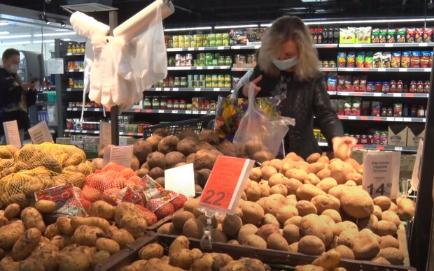 В супермаркетах цена на овощи 