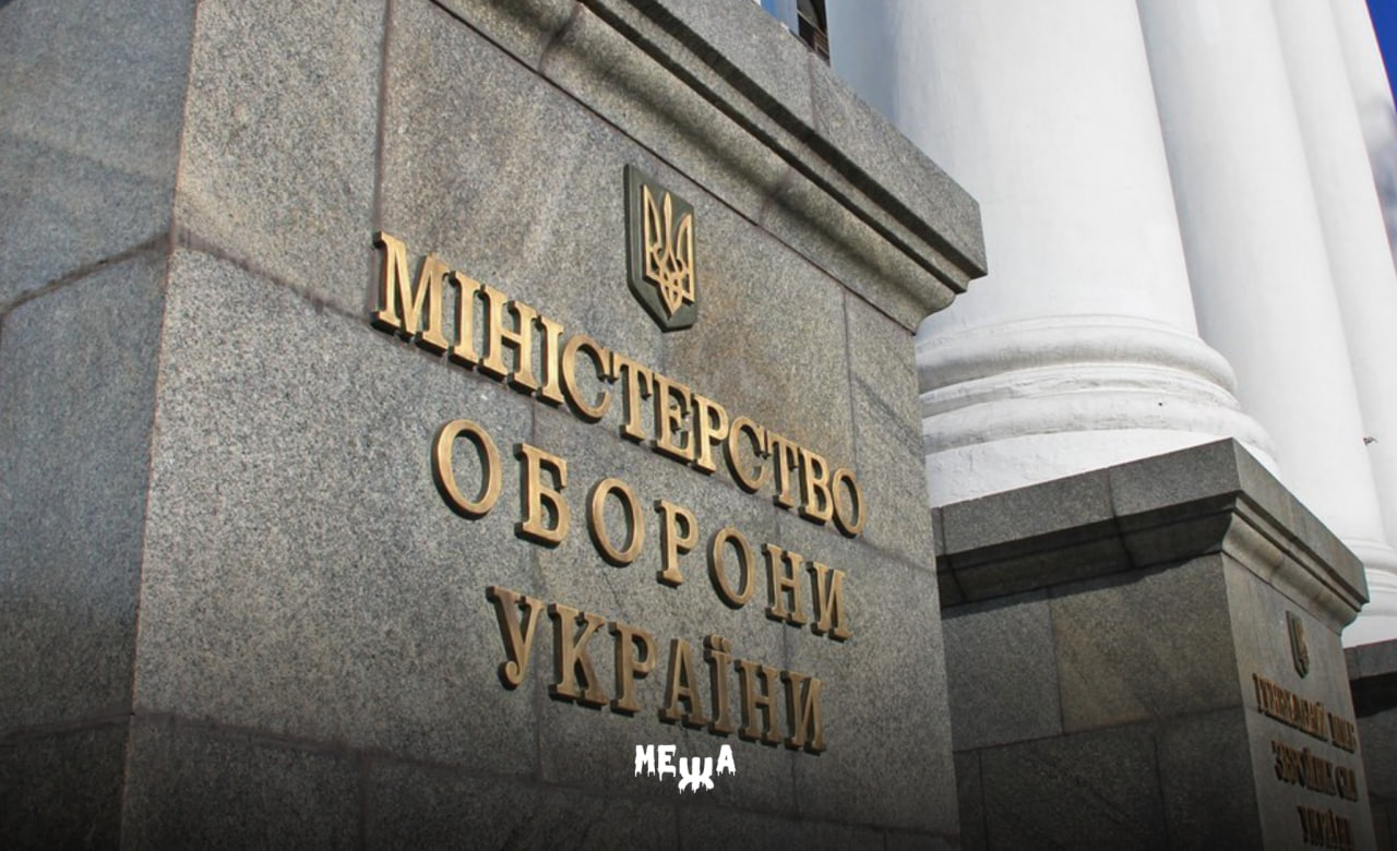 На озброєння ЗСУ від початку року допустили майже пів сотні нових видів зброї, — Міноборони