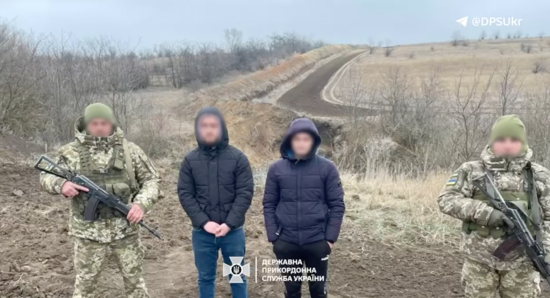 На Одесчине задержали двух 