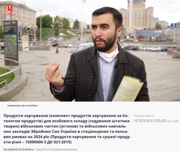 Жумаділов вдруге зірвав торги по харчуванню для ЗСУ – експерт