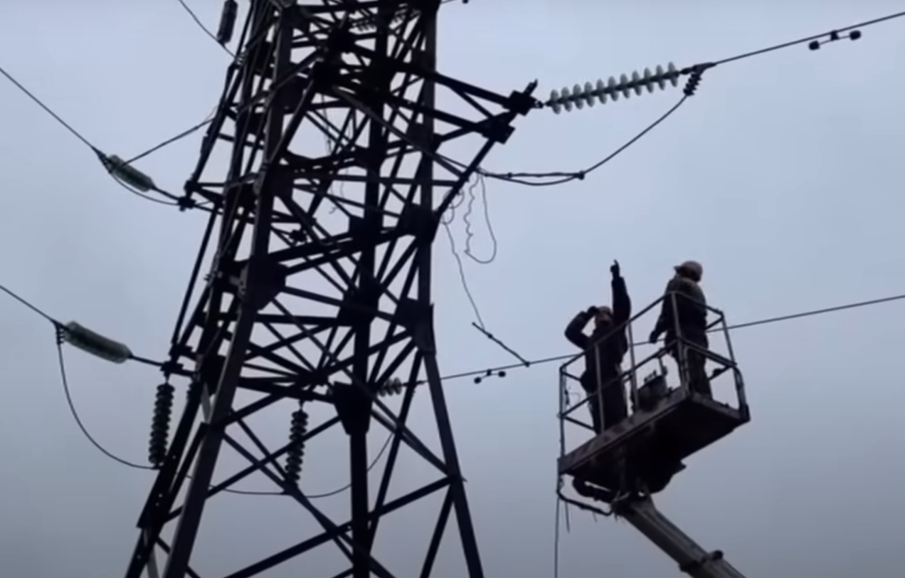 Відключення світла в Київській області з 24 по 26 листопада: ДТЕК оголосив нові графіки