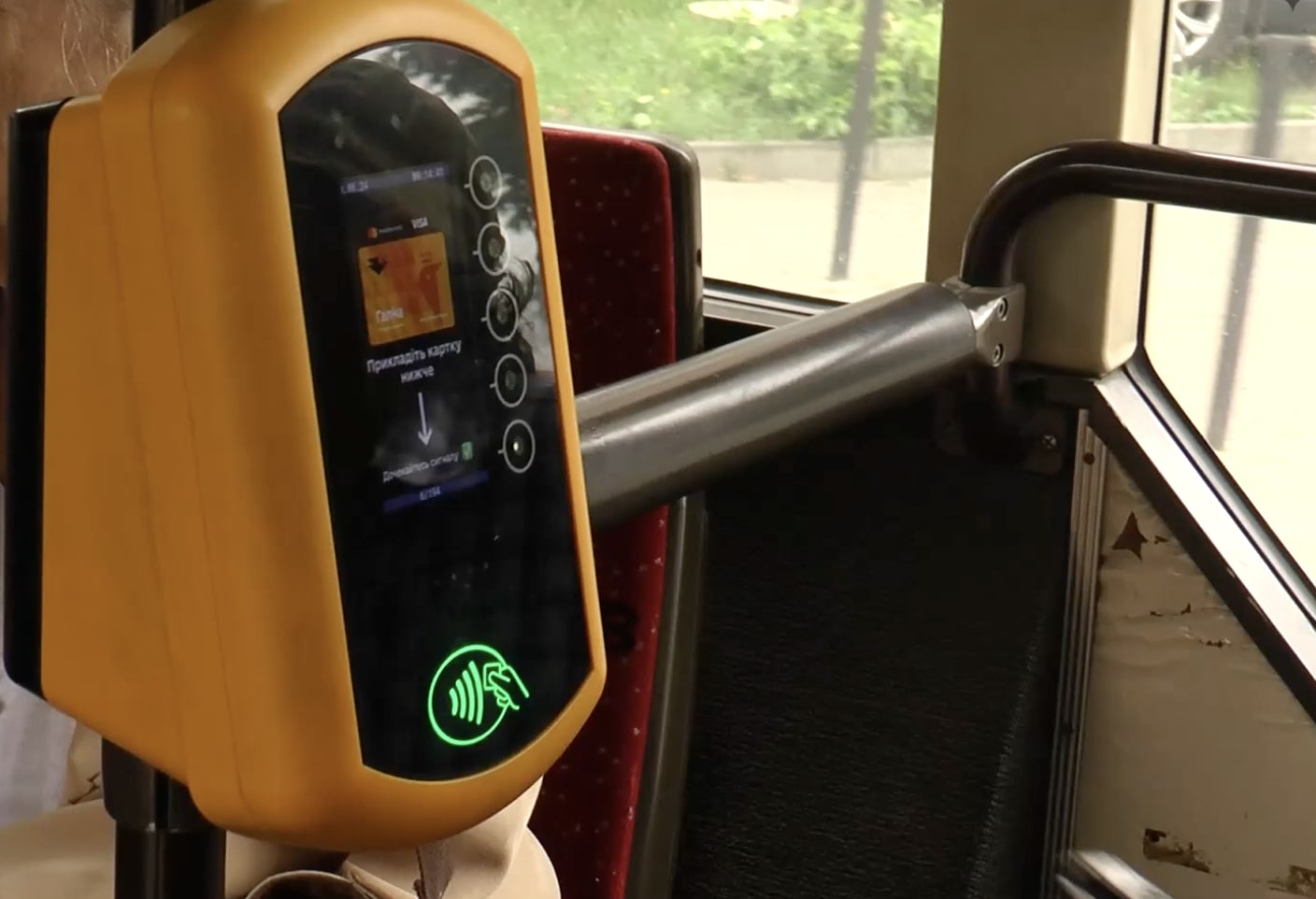 Нова система оплати проїзду в Івано-Франківську: як тепер сплачуватимуть містяни