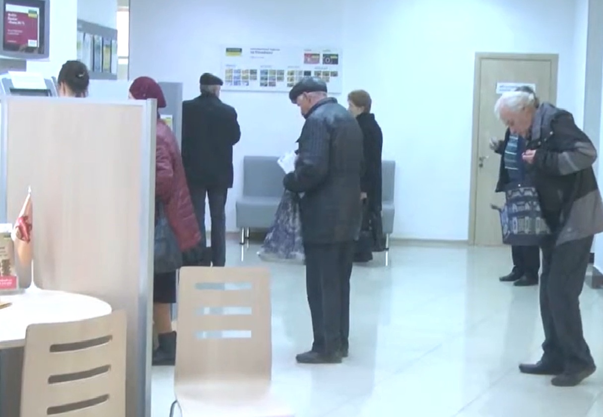 Грошова допомога для пенсіонерів у Чернігівській області: які організації надають українцям виплату з 1 листопада 