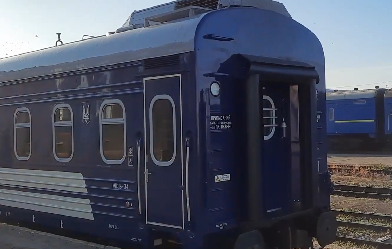 Новий графік руху поїздів в Чернігівській області: 