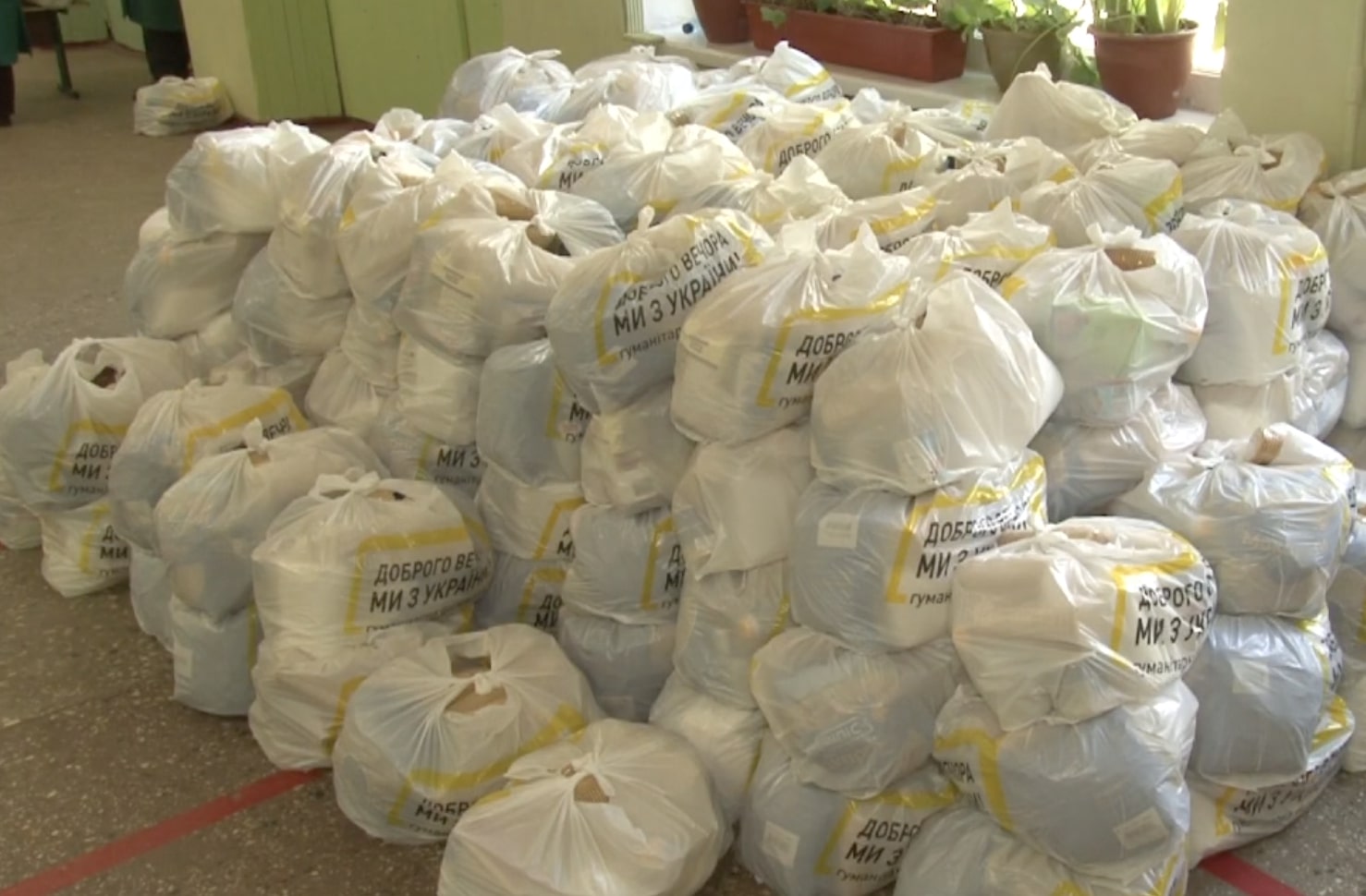 Гуманітарна допомога для пенсіонерів у Харківській області: як подати заявку та гарнтовано мати підтримку