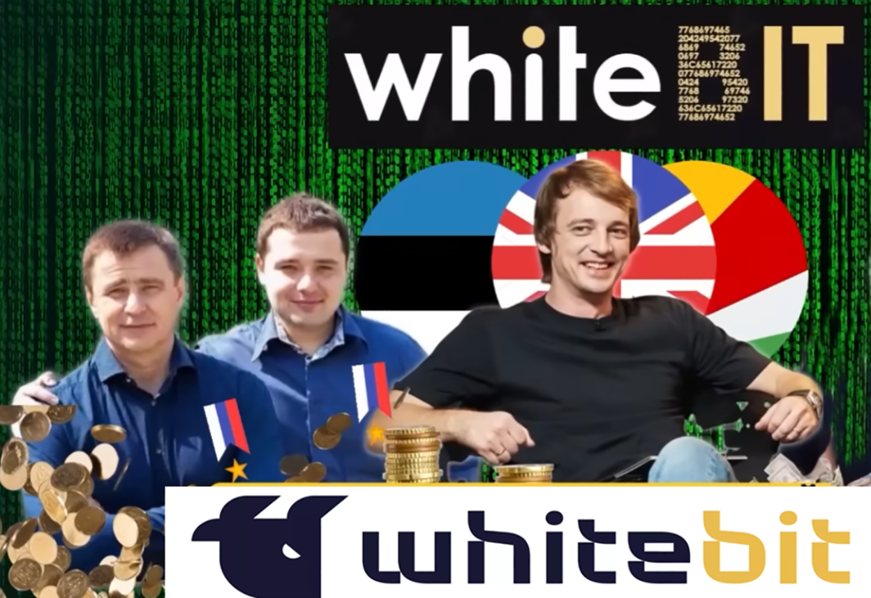 Біржа WhiteBIT: журналісти виявили зв'язки з рф та розповіли про фінансові схеми