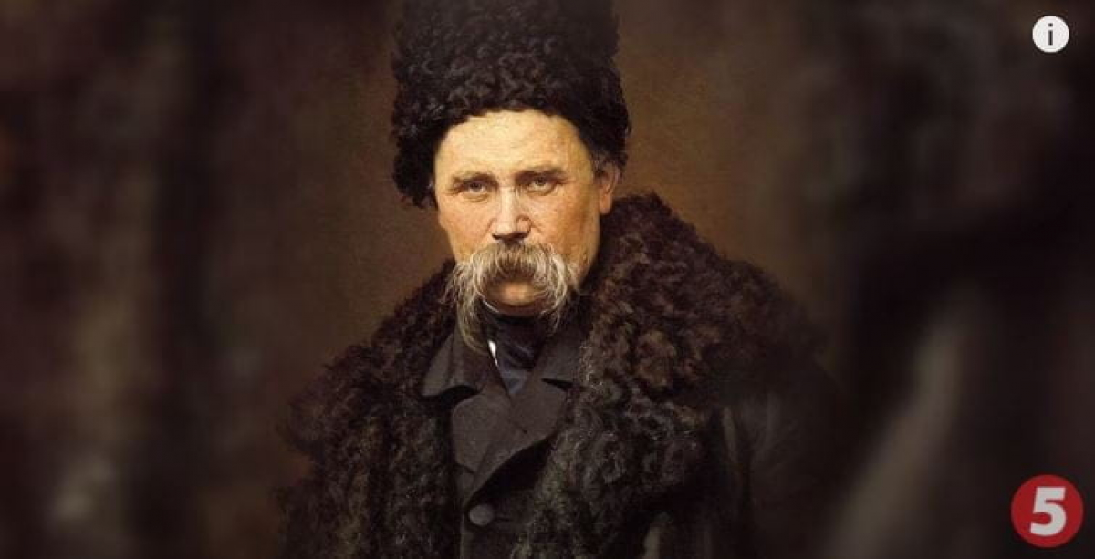 Настоящий Шевченко: как поэт более 10 лет жил в ссылке и какая женщина стала причиной его второго ареста (Видео)