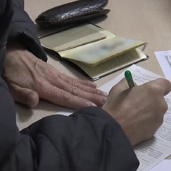 Денежная помощь для пенсионеров в Одесской области: кто готов оказать поддержку в ноябре