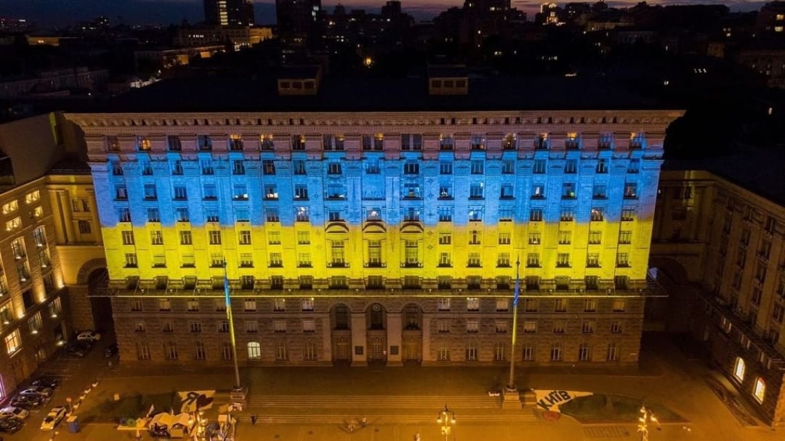 Дерусификация и декоммунизация: в Киеве переименовали 10 городских объектов – новые названия (Видео)