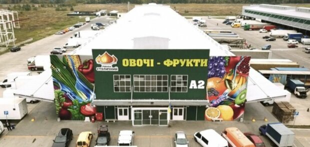 ЗМІ: Агонія 