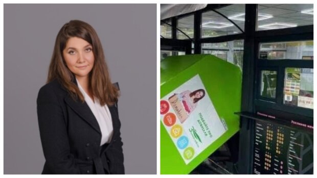 Война депутата против кофейни: кто кого? -  СМИ